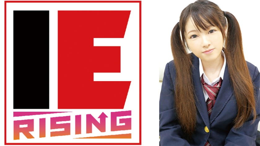 ienfa-04104 Cover