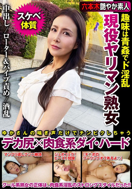 jksr-71303 Cover