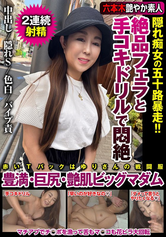 jksr-71302 Cover