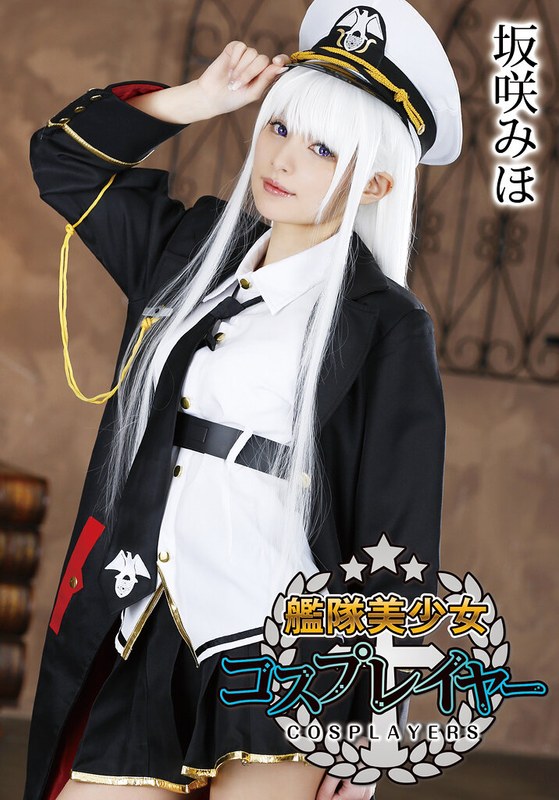 idx-020 Cover