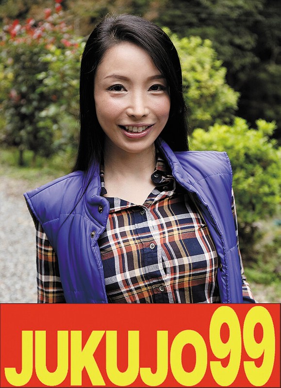 j-99689 Cover