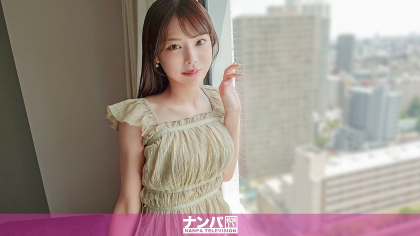 200gana-3312 Cover