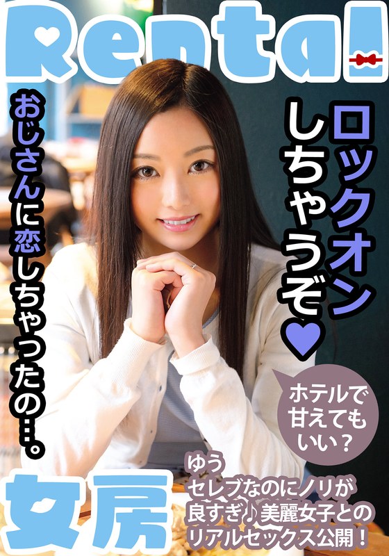 mcsr-15601 Cover