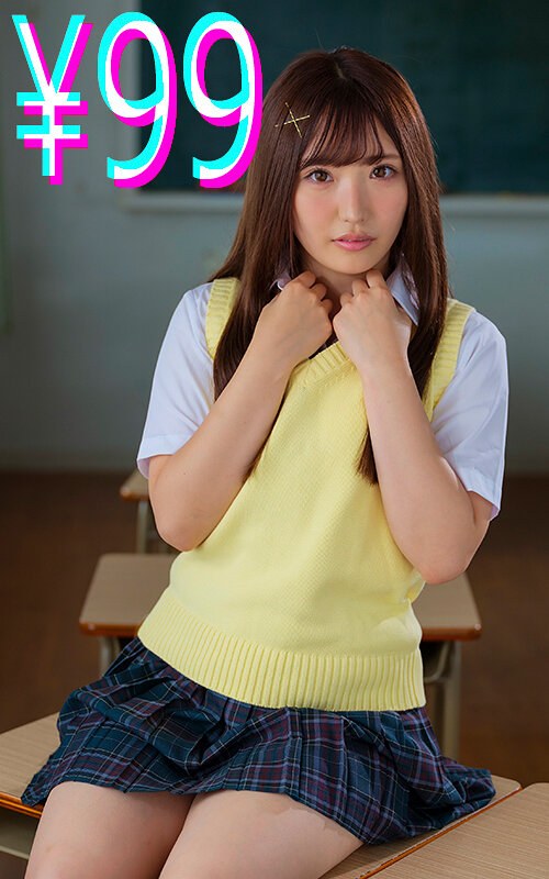 higk-085 Cover