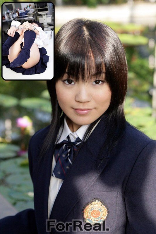 fore-019 Cover
