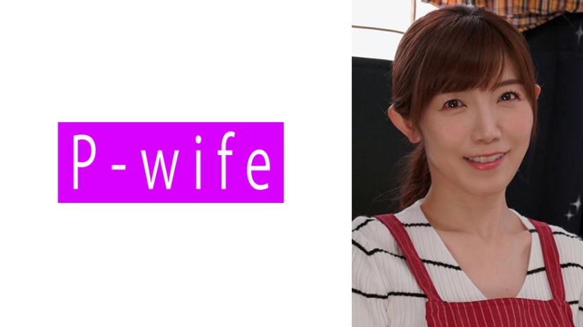 PWIFE-1143