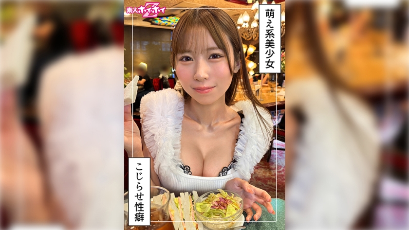 HOI-400 Cover