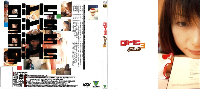 BNDV-10020