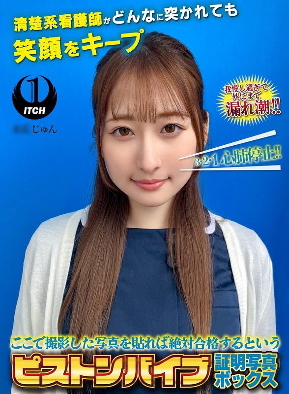 SGKI0-119