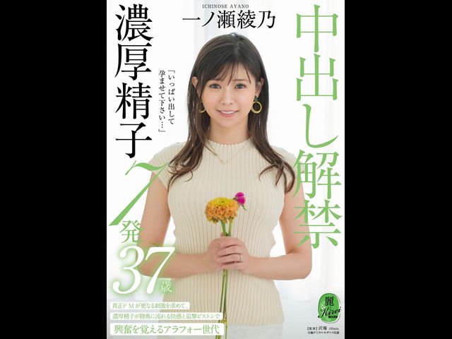 kire-058 sample