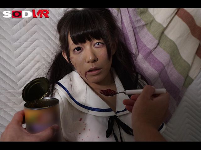 3dsvr-0385 sample