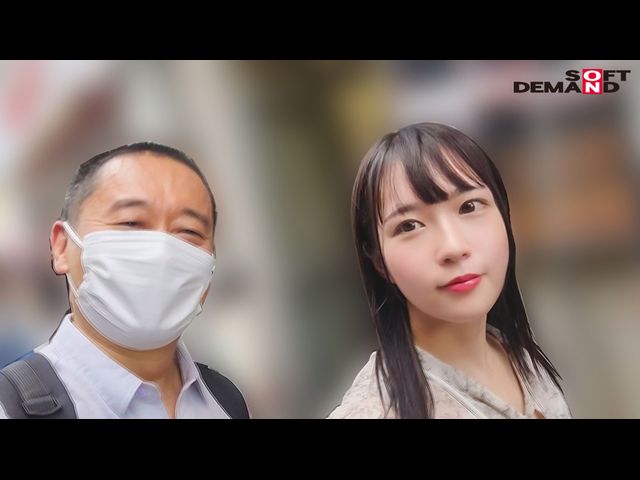 sdab-235 sample