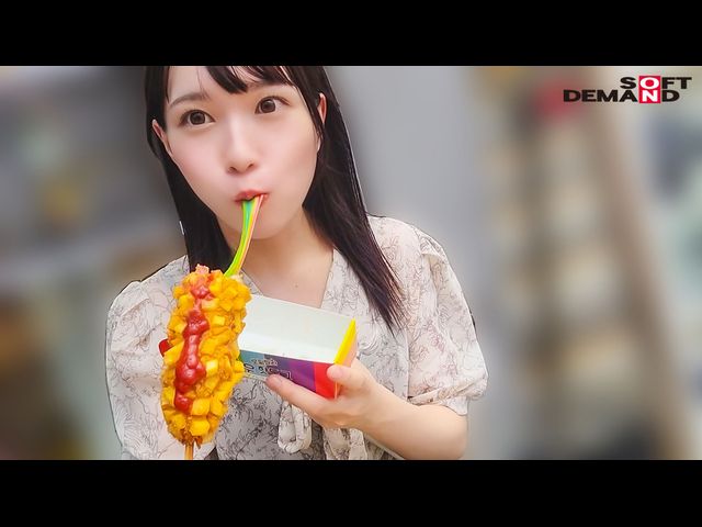 sdab-235 sample