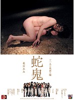 SSPD-055