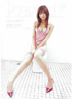 KAWD-031
