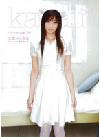 KAWD-041