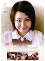 APAA-009