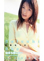 WJL-007
