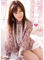 SPS-002