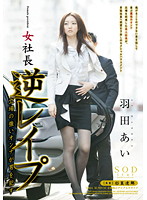 STAR-352