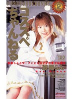 MDM-039