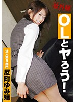 PEN-005