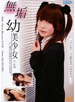 DMY-001