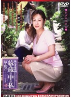 SLD-016