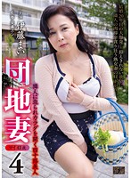 NRPD-04