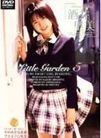 PCD-005