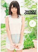 SNIS-010
