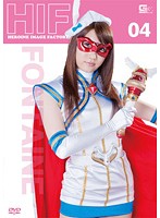 GIMG-04