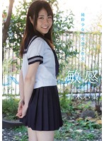 MUKD-288