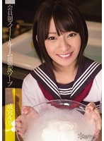KAWD-525