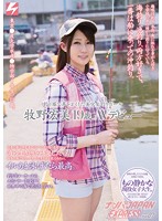NNPJ-031