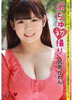 BUCH-010
