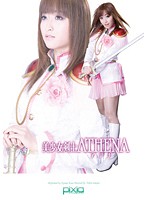 ANIX-09