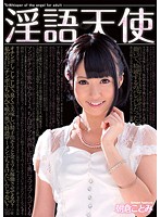 DOKS-328