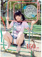 AMBI-046