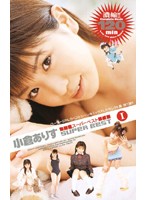 FX-079
