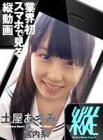 TTDG-010