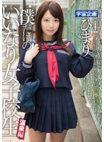 MDTM-127
