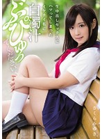 MUKD-394