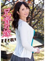 KSBJ-020