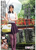 MADM-059