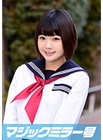 MMGH-056