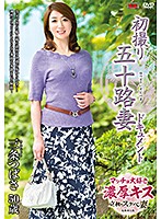 JRZD-846