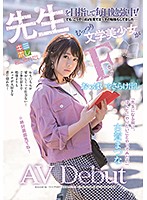 KMHR-066