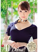 JUL-036