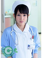 PYU-030